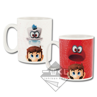 Tasse