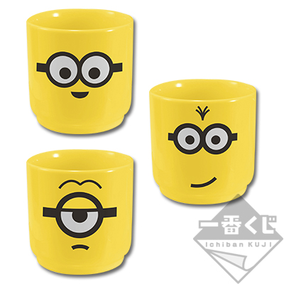 Minions Tasse