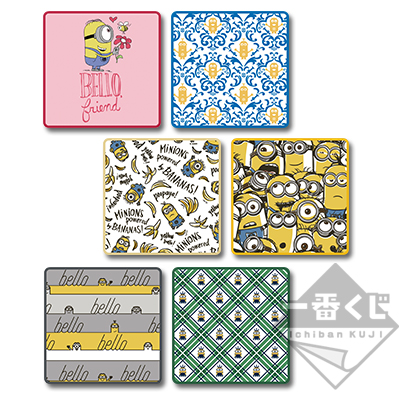 Buntes Design Handtuch