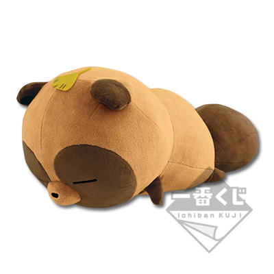 Tanuki Plüschtier