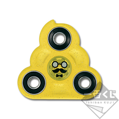 Mr. Unko und Spinner ~Special Color Ver.~