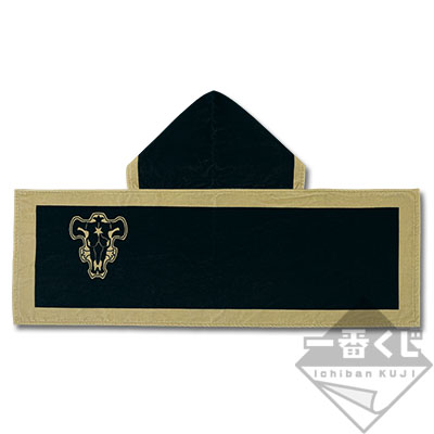 Black Bull Gewand-Stil Kapuzen-Handtuch