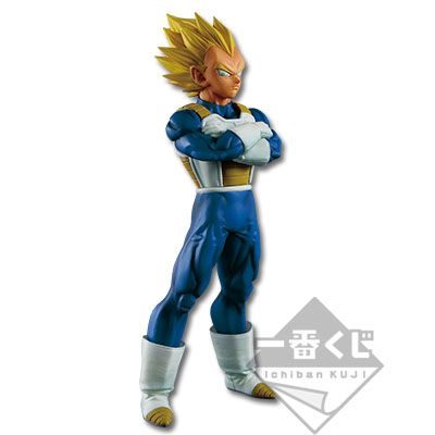 Super Saiyan Vegeta Figur