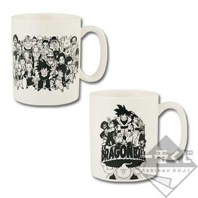 Tasse
