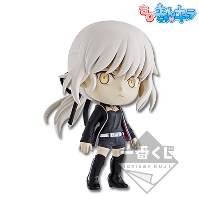 Saber/Artoria Pendragon [Alter] Chibi-Kyun Charakter