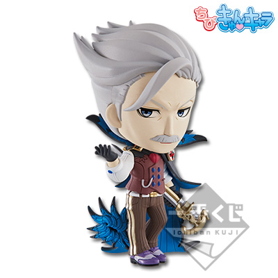 Archer of Shinjuku Chibi-Kyun Figur