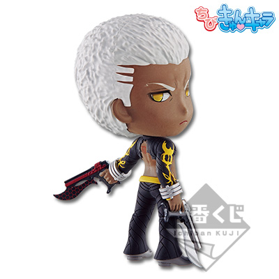 Archer/Emiya [Alter] Chibi-Kyun Figur