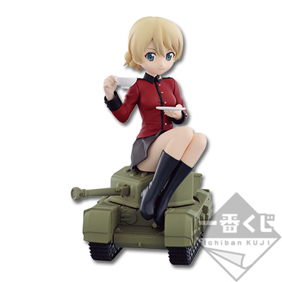 Saint Gloriana Girls Academy Darjeeling Figur
