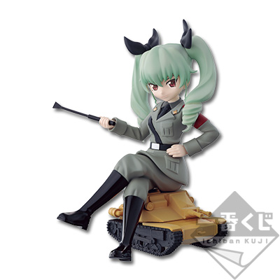 Anzio High School Anchovy Figur