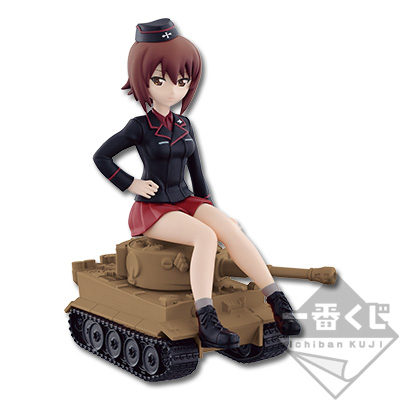 Kuromorimine Girls Academy Maho Nishizumi Figur