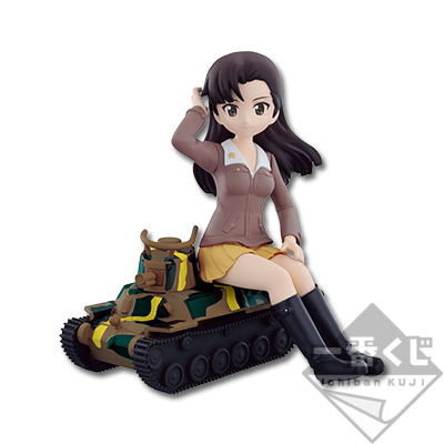 Chihatan Academy Kinuyo Nishi Figur
