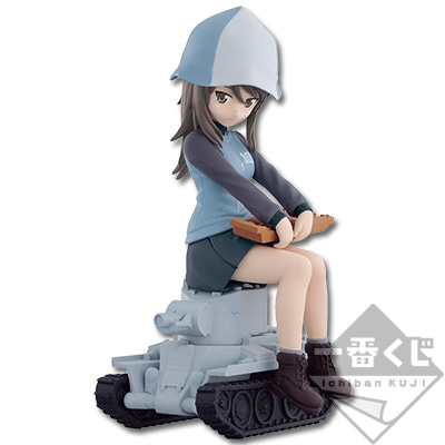 Continuation High School Mika Figur