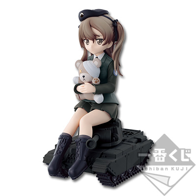 University Selection Team Arishu Shimada Figur