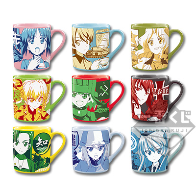 Tasse