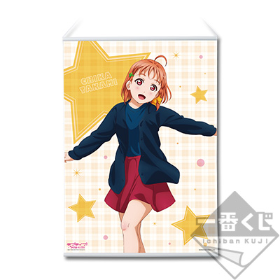 Takami Chika Wandposter