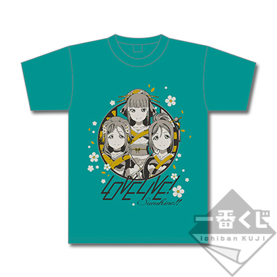 T-Shirt 3. Schuljahr