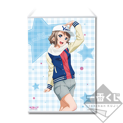 Watanabe You Wandposter