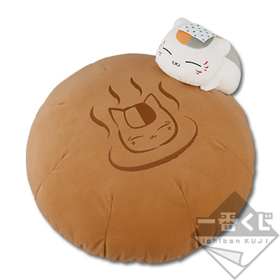 Thermale Brötchen-Kissen