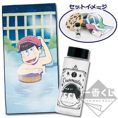 Osomatsu «Badezeitbegleiter» Set