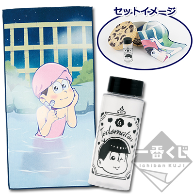 Todomatsu «Badezeit-Begleiter» Set