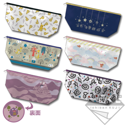 Tasche