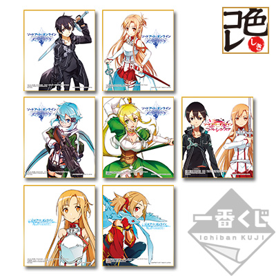 Mini Shikishi