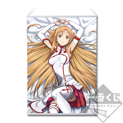 Asuna Wandposter