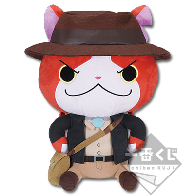 Plüsch ~ T Treasure Jibanyan ~