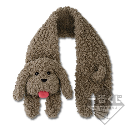 Makkachin Plüsch-Schal