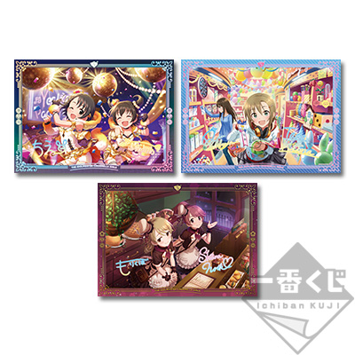 Visual Cross Cool Ver.