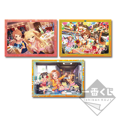 Visual Cross Passion Ver.