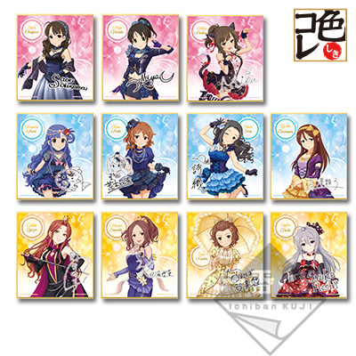 Mini Shikishi