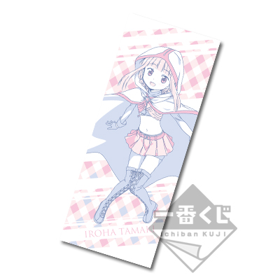 Iroha Tamaki Visual-Handtuch