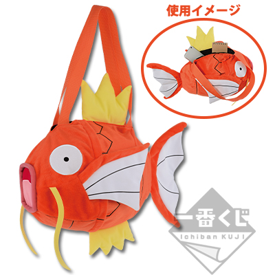 Magikarp Tasche