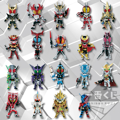 Heisei Kamen Riders Chibi-Figur