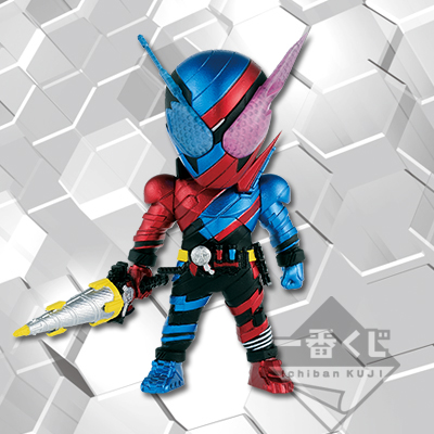 Kamen Rider Build Chibi-Figur