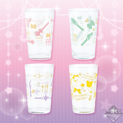 Maiden's Collection Glas
