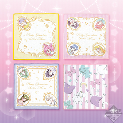 Dream-Inspired Handtuch