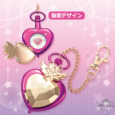 Chibi Moon Kompakt-Design Taschenuhr