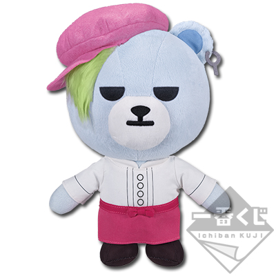 G-DRAGON Plüsch