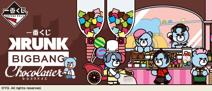 KRUNK×BIGBANG Chocolatier