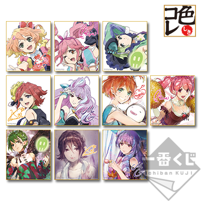 Shikishi