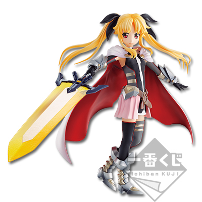 Fate Figur