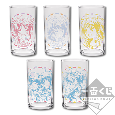 Glas