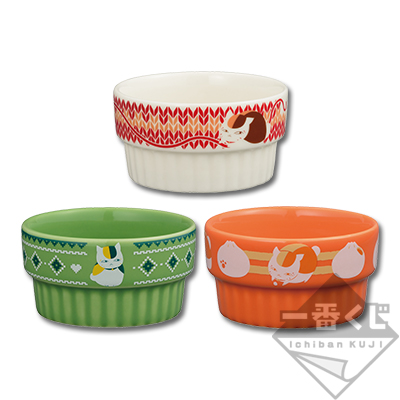 Bunte Tasse