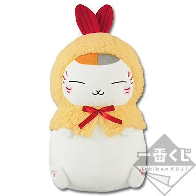 Nyanko-sensei Plüschpuppe ~Gebratene Garnelen Poncho~