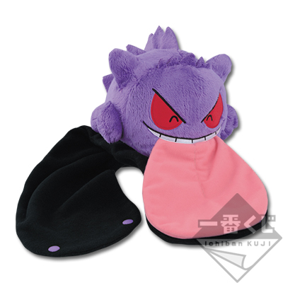 Gengar «Lick» Schal ~Letzte Ausgabe Ver.~