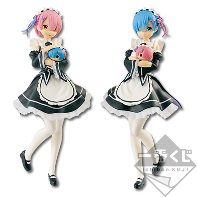 Rem und Ram Figur