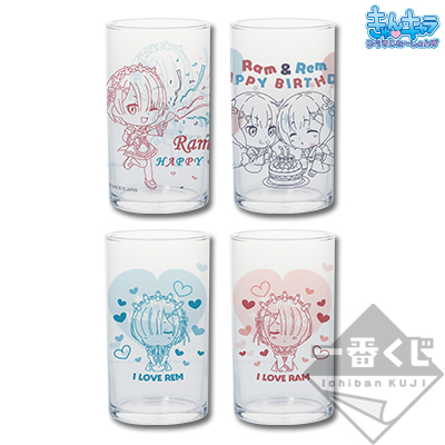 Glas mit Ram und Freunden