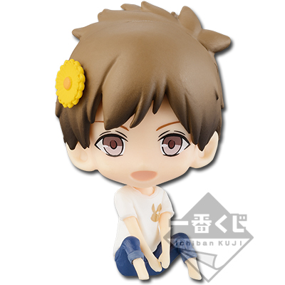 Kannaduki Iku Figur